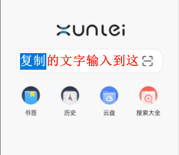 免费卡密与>10G文件下载卡密-常用工具论坛-工具-资源分享